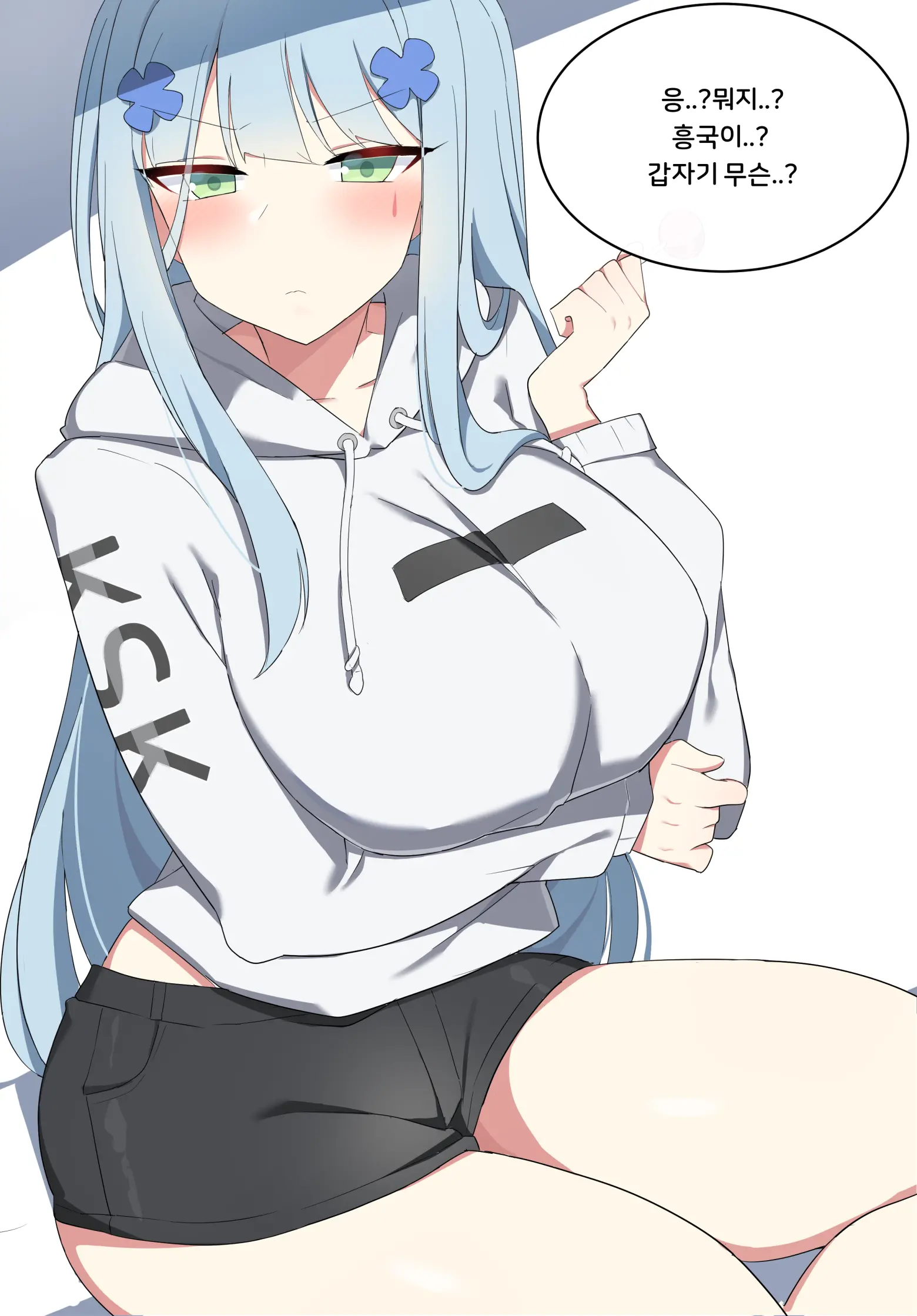 순애전선